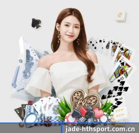 jade-hthsport.com.cn APP 界面